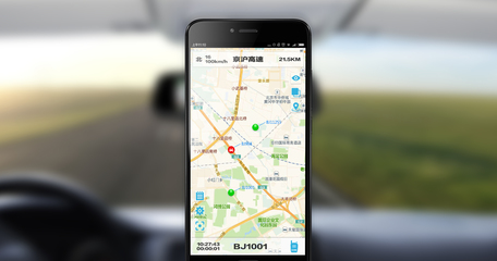 車翼達手臺APP地圖功能全面升級，打造全新智能導航終端體驗