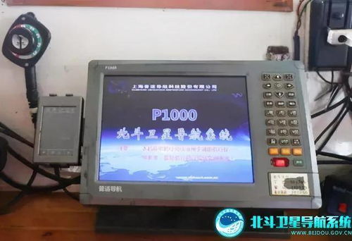 惠澤天下的北斗之光 深度解讀中國自主導(dǎo)航終端的時(shí)代價(jià)值與技術(shù)突破
